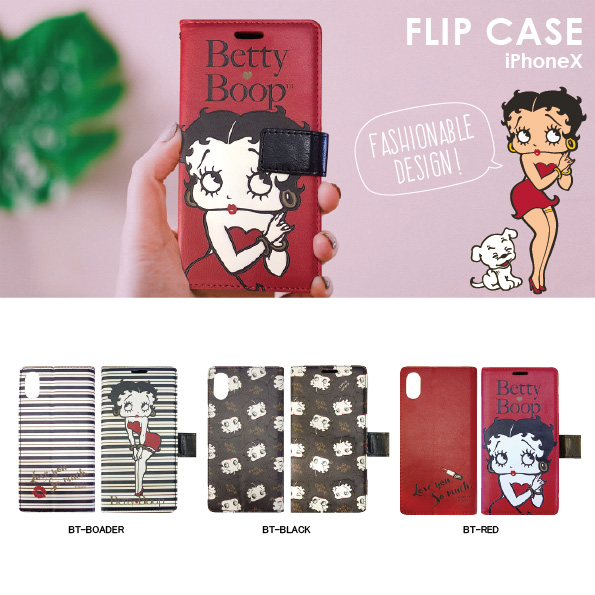 FLIP JACKET(iPhone Xケース)