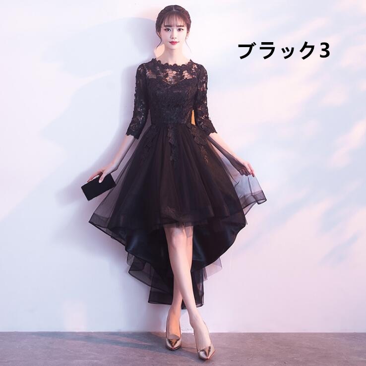 通販限定 ミドル丈ブラックレースワンピース ドレス 花柄 Ca93 在庫限りセール Kishakatoliketiranedurres Com