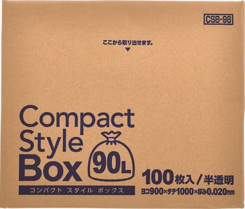 CSB98 コンパクトスタイル 90LBOX半透明100枚 【 ジャパックス 】 【 ゴミ袋・ポリ袋 】