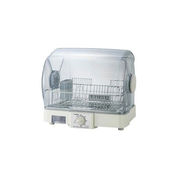 象印 食器乾燥機  EY-JF50-HA
