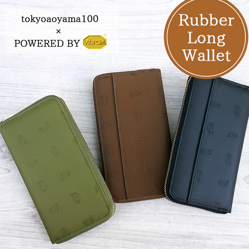 vibram × TOKYO AOYAMA 100 RUBBER LONG WALLET / 長財布　3色展開
