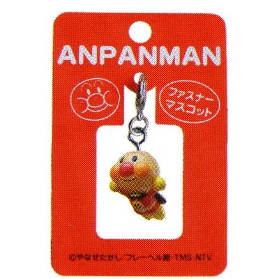 アンパンマン　[ANJ-380]ファスナーマスコット（飛んでるアンパンマン　）