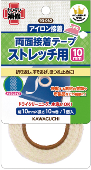 KAWAGUCHI 収縮接着テープ