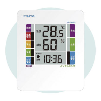 （ヘルシー&ビューティ）（環境指標計）デジタル温湿度計 PC-7980GTI 1078-00