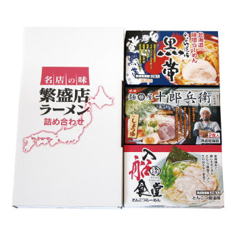 （食品）（ラーメン詰合せ）乾麺・全国繁盛店ラーメンセット6食 CLKS-02