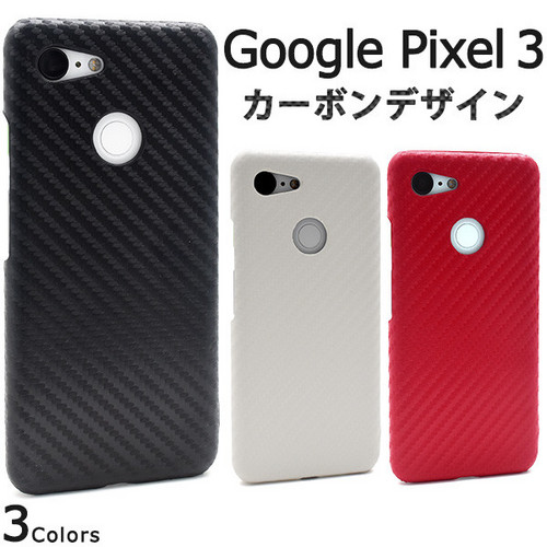 Google Pixel 3 ケース ハンドメイド 素材 オリジナル google pixel 3 ケース ハードケース 高級 シンプル