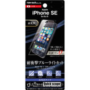 iPhone SE/5s/5c/5 液晶保護F 5H 耐衝撃 BLC アクリル 高光沢