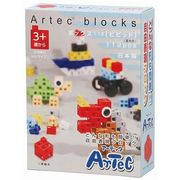 Artecブロック ボックス112【ビビット】