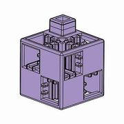 Artecブロック 基本四角 100P 薄紫