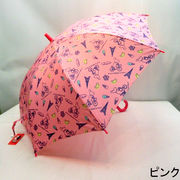 【雨傘】【ジュニア用】リサ＆ガスパールお買いものリサ柄カラー手元ジャンプ傘
