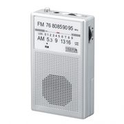 YAZAWA（ヤザワ）　AM/FMポケットラジオ　シルバー　RD21SV