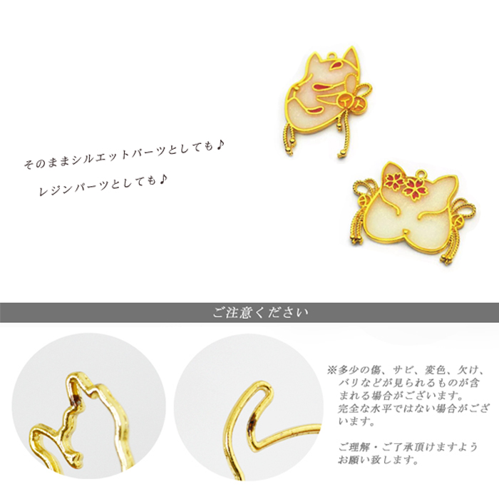 アートドール ぬいぐるみ 小狐 アメジスト （ピンクピアスの通販（2 