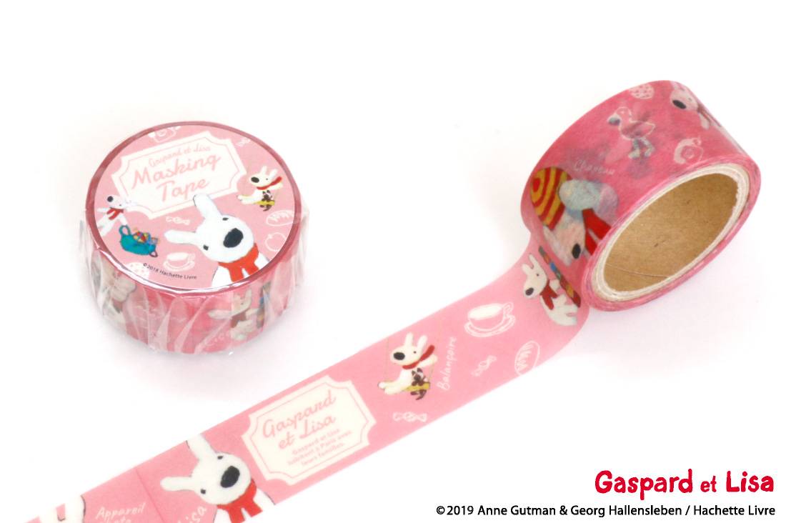 Kikka Gaspard et Lisa マスキングテープ2種類【2019_2_6発売】