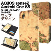 手帳型ケース AQUOS sense2 SH-01L SHV43 SH-M08 Android One S5 ケース アクオス センス 2 カバー