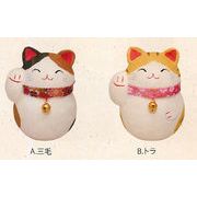 【新作商品です！安心の日本製！ほっこりかわいいちぎり和紙人形！　ちぎり和紙(小)万福招き猫(2種)】