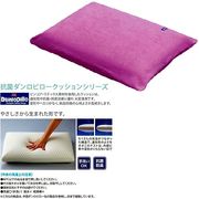 日本エンゼル 1050-J1 ラテックス枕型クッション用カバー