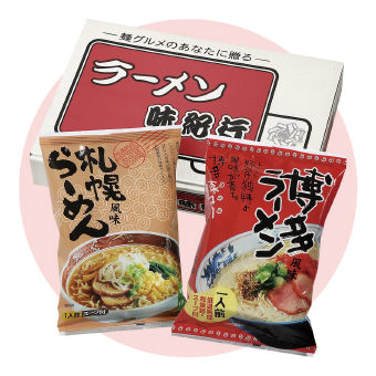 （食品）（低額食品）全日本ラーメン（御当地風味） ラーメン味紀行 2食 ZS-101