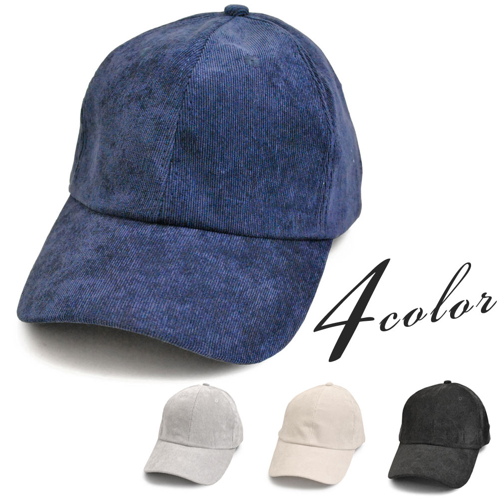 ▼MAGGIO▼【ベーシックアイテム♪】コーデュロイ仕様ベーシックキャップ(帽子)