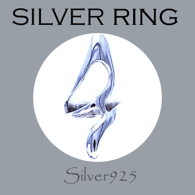 リング-10 / 1-2343 ◆ Silver925 シルバー 透かし リング