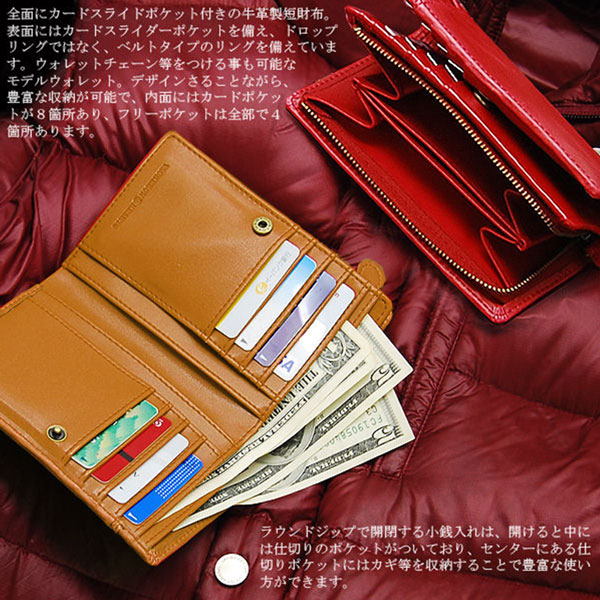 本革使用 縦型二つ折り財布 カードポケットL字ファスナー札入れ