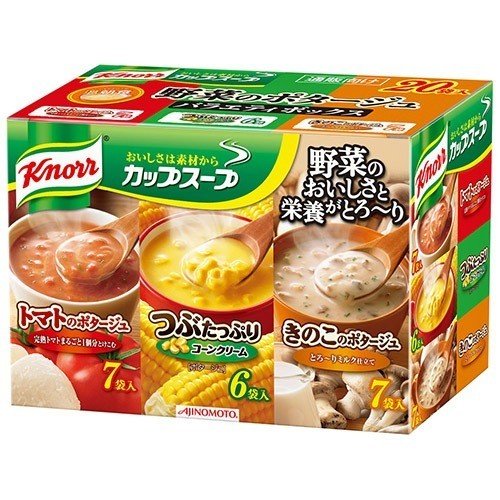 【ケース売り】クノール カップスープ 野菜ケースエティ ( 20袋入 )