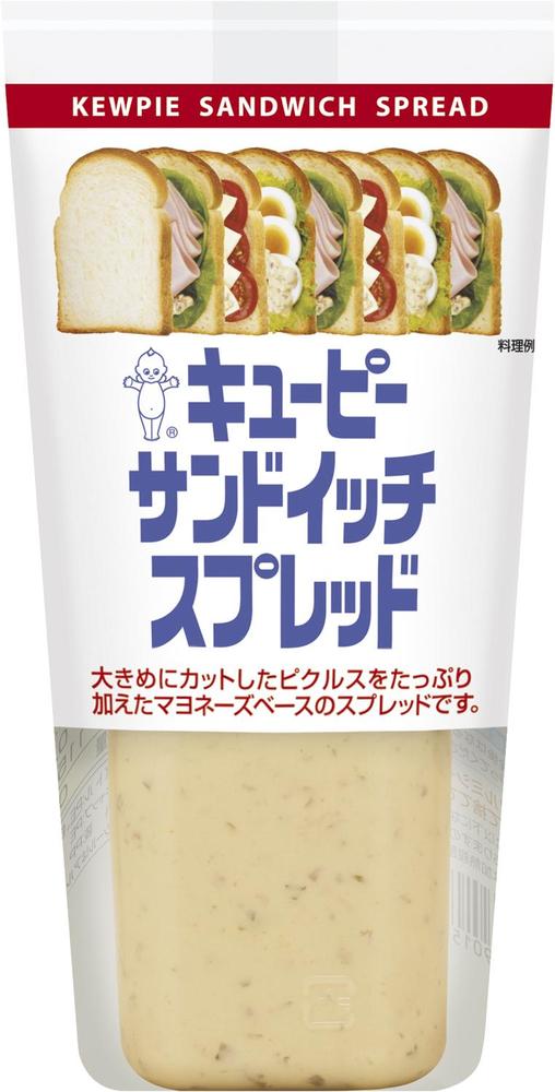 【ケース売り】キユーピー サンドイッチスプレッド