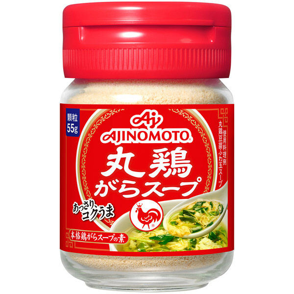 【ケース売り】味の素 がらスープ 55g瓶 1個
