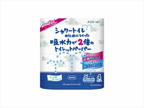 シャワー吸水力が２倍のトイレット
