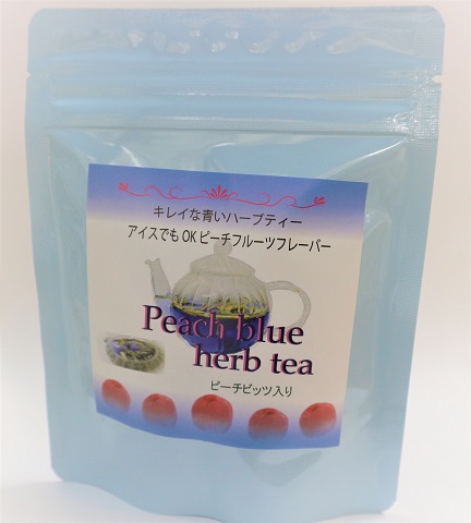 ピーチ peach ブランケット 膝掛け 当選品 未開封 エアコン対策 【良好