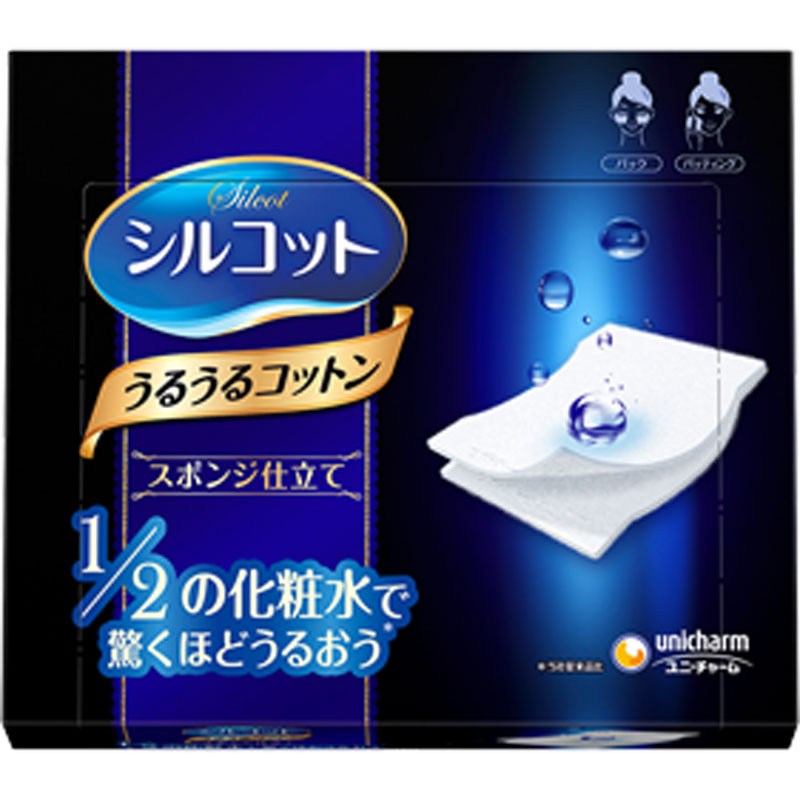 シルコット うるうるコットン スポンジ仕立て 40枚入