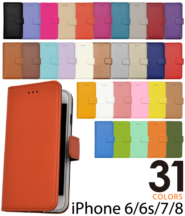 ロングセラー 人気 手帳型ケース iPhone8 iPhone7 iPhone6s iphone7 ケース アイフォン8 ケース