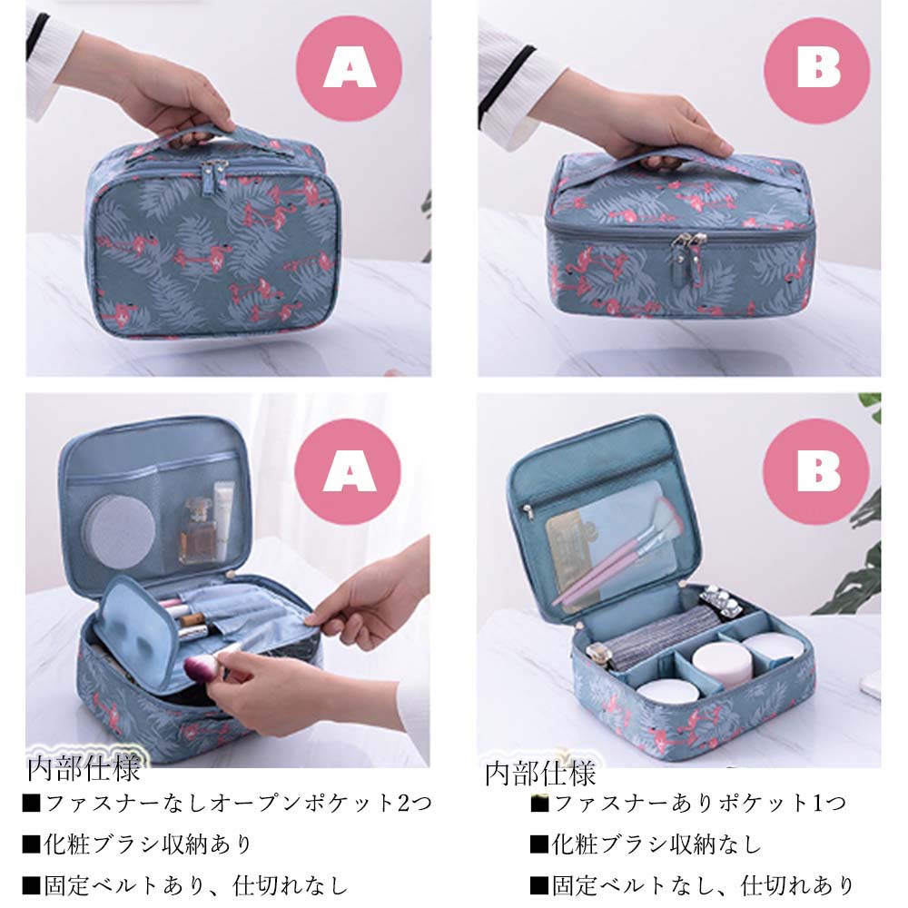 ポーチ 化粧ポーチ コスメポーチ 大容量 メイクポーチ ミニポーチ 小物入れ 収納 バッグ 即納 ファッション雑貨 盛煌商事 株式会社 問屋 仕入れ 卸 卸売の専門 仕入れならnetsea