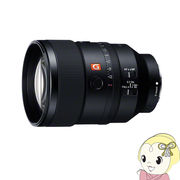 SEL135F18GM ソニー デジタル一眼カメラ α[Eマウント]用レンズ FE 135mm F1.8 GM