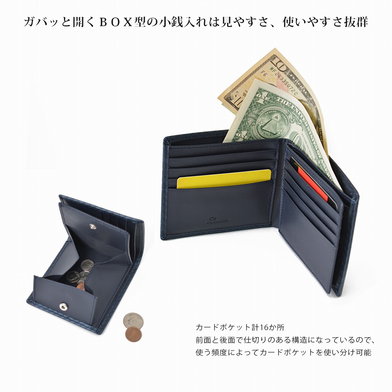 本革 カーボンレザー 二つ折り 財布 メンズ レディース レザー たっぷり収納 お札入れ 小銭入れ ファッション雑貨 株式会社 Avant 問屋 仕入れ 卸 卸売の専門 仕入れならnetsea