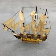 帆船　ヴィクトリー　60cm　No.208-117