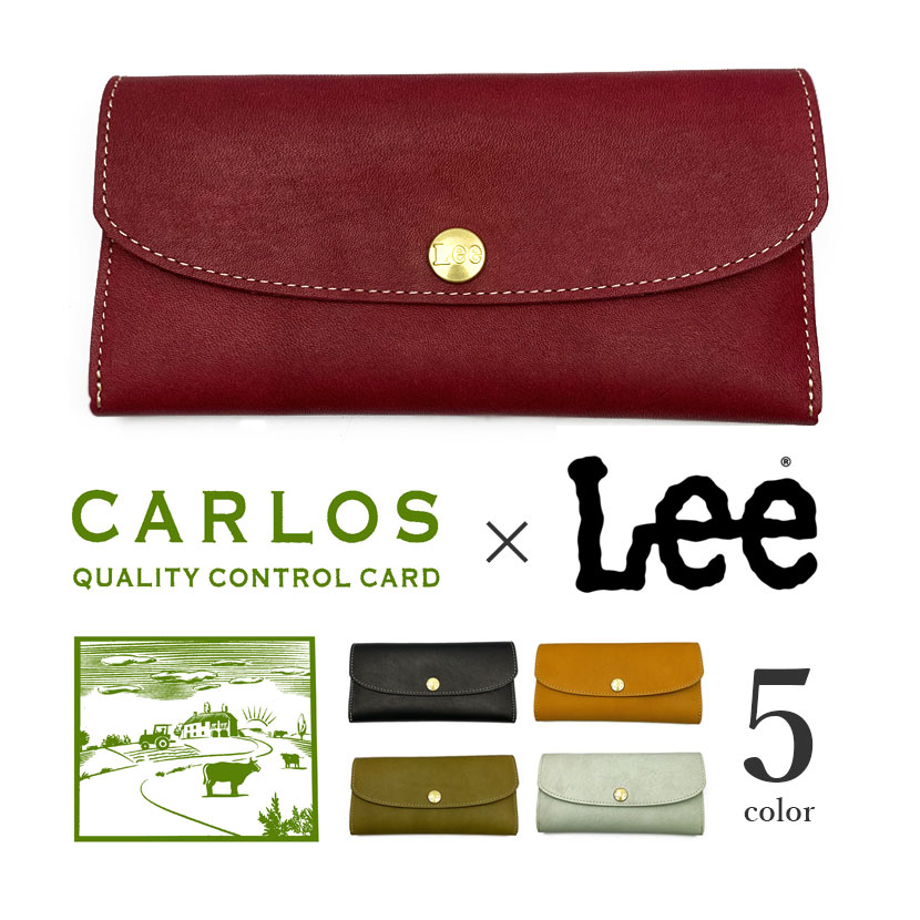 【全5色】 Lee リー × CARLOS カルロスレザー 高級グローブレザー 三つ折り長財布