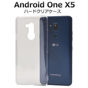 スマホケース ハンドメイド 素材 オリジナル デコパーツ Android One X5 クリアケース 印刷 ノベルティ