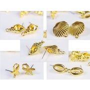 【アソートペアセット】イヤリング基礎金具　幾何ピアス金具　マリンアクセサリー/夏アクセサリー