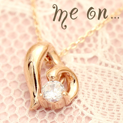 【me on...】K10ピンクゴールド・ダイヤモンド・オープンハートネックレス