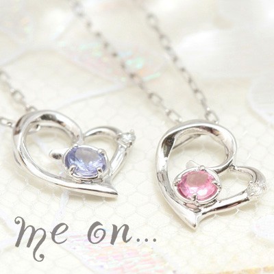 【me on...】天然石で愛らしく１粒ダイヤモンドK10オープンハートネックレス