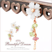 [Beautiful Dream]ペリドット×ピンクトルマリン×ピンクシェル×シロチョウガイピアス