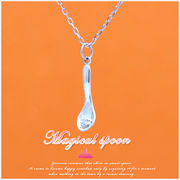 【Magical spoon】K10ホワイトゴールド・ダイヤモンド・スプーンモチーフネックレス