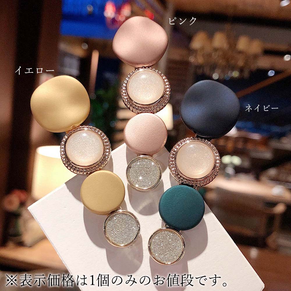 ヘアアクセサリー ヘアクリップ かわいい ヘアピン おしゃれ ヘアピン カラフル 髪飾り 即納 ファッション雑貨 盛煌商事 株式会社 問屋 仕入れ 卸 卸売の専門 仕入れならnetsea