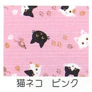 【新登場！信頼の日本製！ユニークな和柄の小風呂敷！和布日和オモシロ和柄小風呂敷】猫ネコ　ピンク