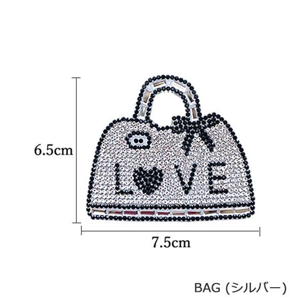 ワッペン ストーンワッペン アイロン接着 アップリケ リメイク ハンドメイド 手芸 Bagデザイン ファッション雑貨 Giselleレアリーク 株式会社 問屋 仕入れ 卸 卸売の専門 仕入れならnetsea