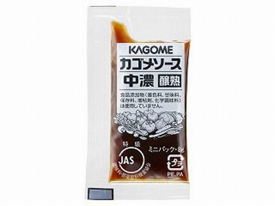 KAGOME カゴメ 醸熟レストラン用 中濃 ミニパック 8gX40袋 x15 *