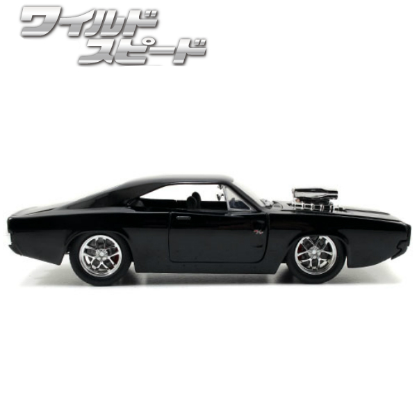 JADATOYS 1:24ワイルドスピードダイキャストカー DOM'S 1970 DODGE