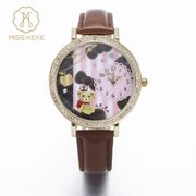 腕時計 レディース Miss Keke レディース腕時計 ケケ KK0924 ラインストーン ファッションウォッチ