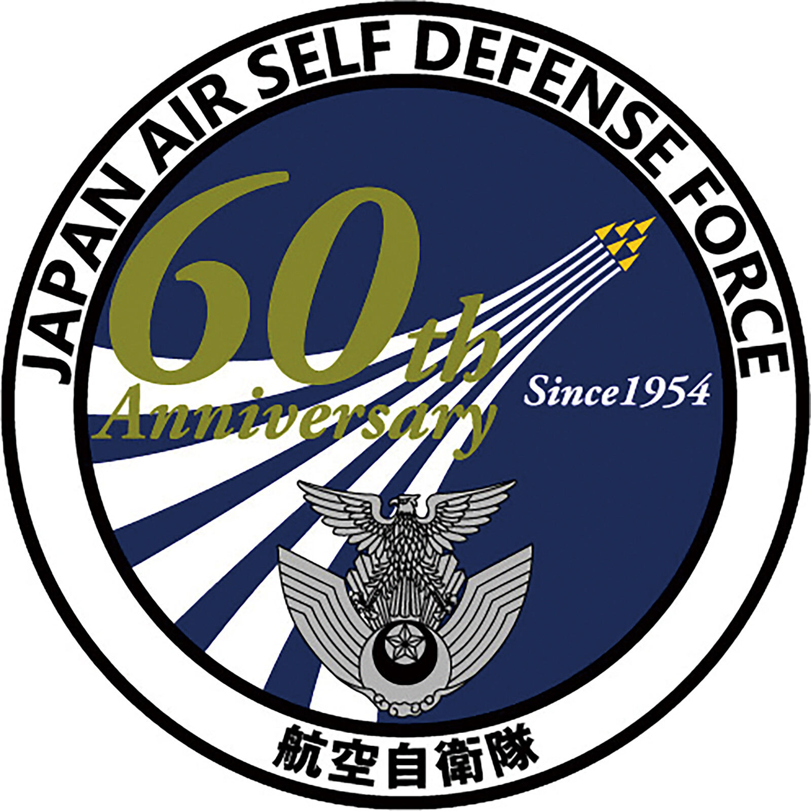 ブルーインパルス＞航空自衛隊60周年記念限定キャップ 株式会社