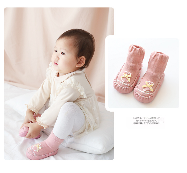 Mineka 新作 ベビー ソックス キッズ靴下赤ちゃん シューズ 滑り止め 乳児靴0 3歳 ファッション雑貨 株式会社 ミネカ ジャパン 問屋 仕入れ 卸 卸売の専門 仕入れならnetsea